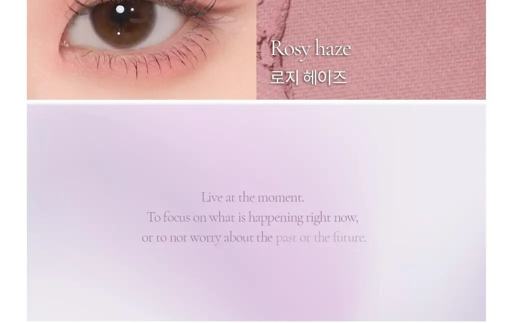 [NEW컬러] 뮤드 숄 모먼트 아이섀도우 팔레트 8종 중 택1 상세페이지 204